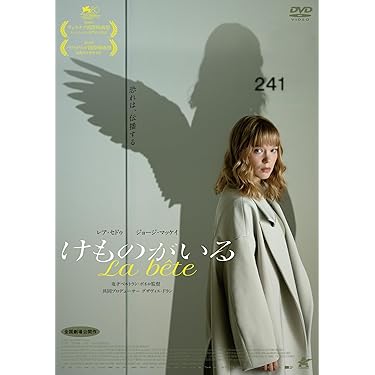 Amazon.co.jp 最新リリース: 外国のSF映画 の新着ランキングです。