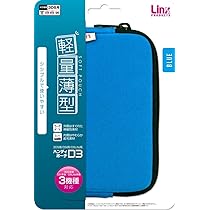 Amazon.co.jp: ガチャピン×ムック セミハードケース(3DS用