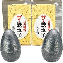 たまごページ 713pc2AcQxL._AC_UL210_SR210,