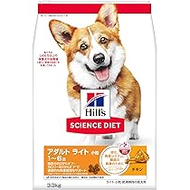 ヒルズ　サイエンスダイエット　　ドッグフード ヒルズ サイエンスダイエット ドッグフード アダルト 1~6歳 小粒