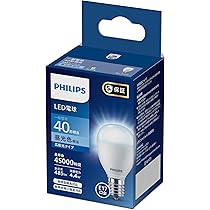 Amazon | Philips(フィリップス) LED電球 E17口金 40W相当 昼光色 広配