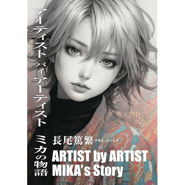 <新品同様>　かぜさん　三びきのこぶた　2冊セット Amazon.co.jp: 三びきの子ぶた (よい子とママのアニメ絵本 13 せ