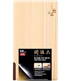 Amazon｜Zwilling ツヴィリング 「 ヒノキカッティングボード L