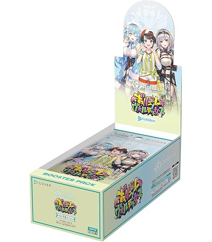 Amazon.co.jp: hololive OFFICIAL CARD GAME エクストラブースター