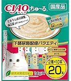 Amazon | ロイヤルカナン キャットフード ユリナリー S/O ライト