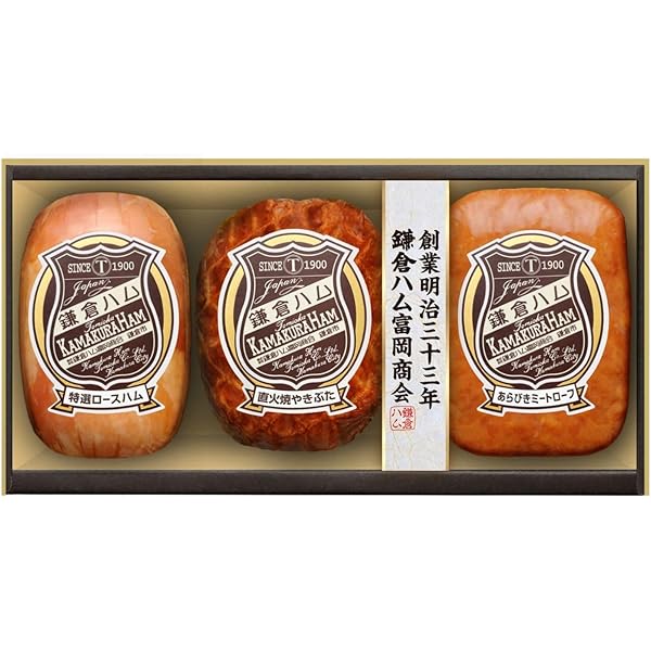 みハム Amazon.co.jp: 「無地のし付き」「二重包装」煌彩 ハムセットMV