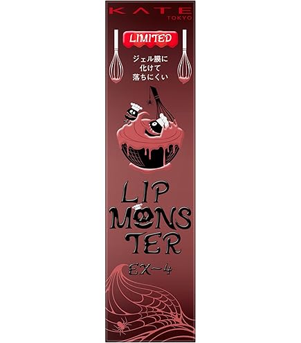 Amazon.co.jp: SUQQU スック シグニチャー カラー アイズ 145 輝秘