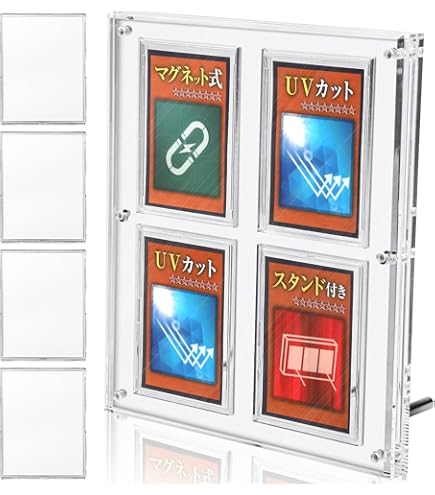 Amazon.co.jp: [AiO JAPAN] ケース トレカ ネジ式 ディスプレイ