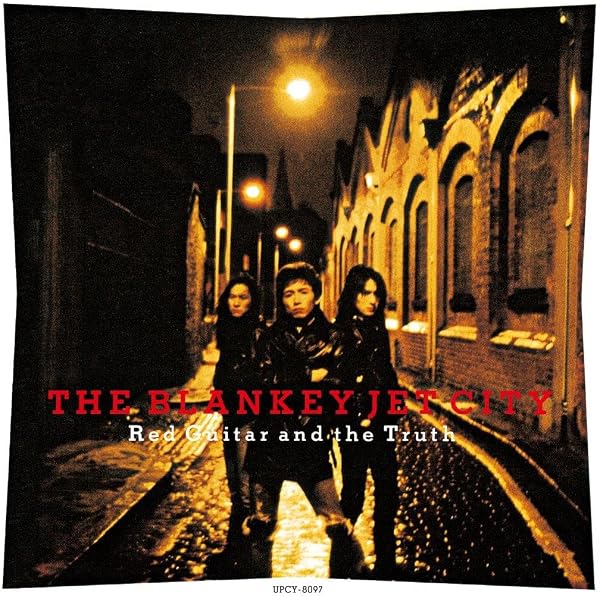 Amazon.co.jp: The Very Best of SHERBETS「8色目の虹」(初回生産限定