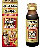 Amazon | 【指定医薬部外品】ゼナF0攻力液 50mL×3本パック | ゼナ | 強壮剤