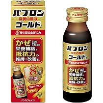 Amazon | 【指定医薬部外品】ゼナF0攻力液 50mL×3本パック | ゼナ | 強壮剤