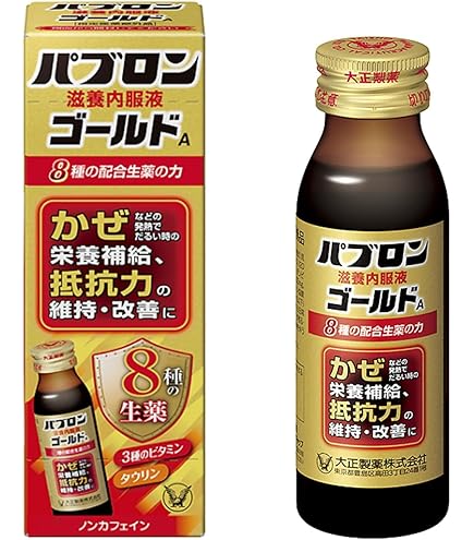 Amazon | 【指定医薬部外品】ゼナF0攻力液 50mL×3本パック | ゼナ | 強壮剤