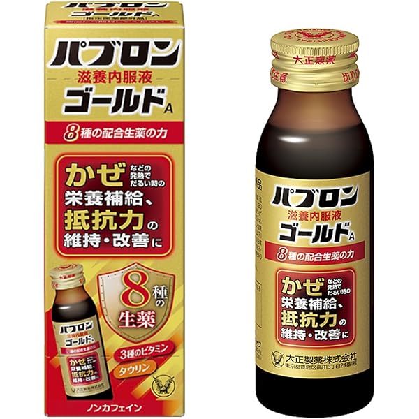 Amazon.co.jp: ルル 滋養内服液ゴールド 30mL : 食品・飲料・お酒