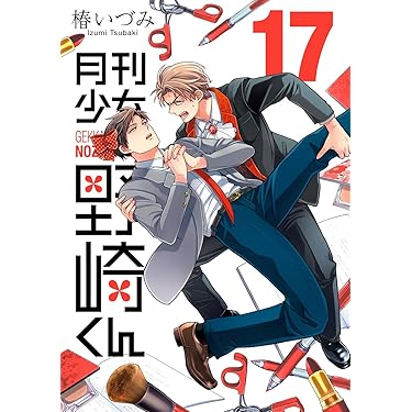 耳から覚える！ 大学受験英語CDのみ ⭐CD全巻セット(1~37枚)⭐耳から覚える！大学受験英語／ディスク