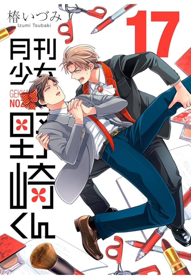 夜桜四重奏　全巻セット&客演集 夜桜四重奏－客演集－ 通販｜セブンネットショッピング