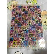 【期間限定値下げ】浜崎あゆみ　ルームマット Amazon.co.jp: 浜崎あゆみ 26周年 グッズ ルームマット BLACK