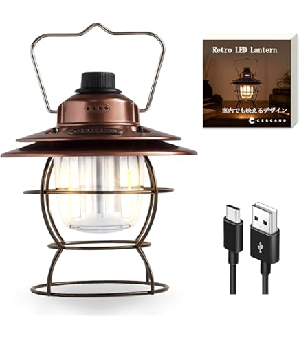Amazon.co.jp: ランタン スライド式 超高輝度 COB LED ガンメタリック