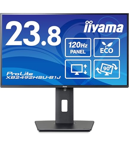 【縦回転対応タイプ】iiyama 23.8インチモニター (XB2481HSU-B3) 昇降・回転スタンド付 Amazon.co.jp: iiyama モニター ディスプレイ 23.8インチ フルHD VA