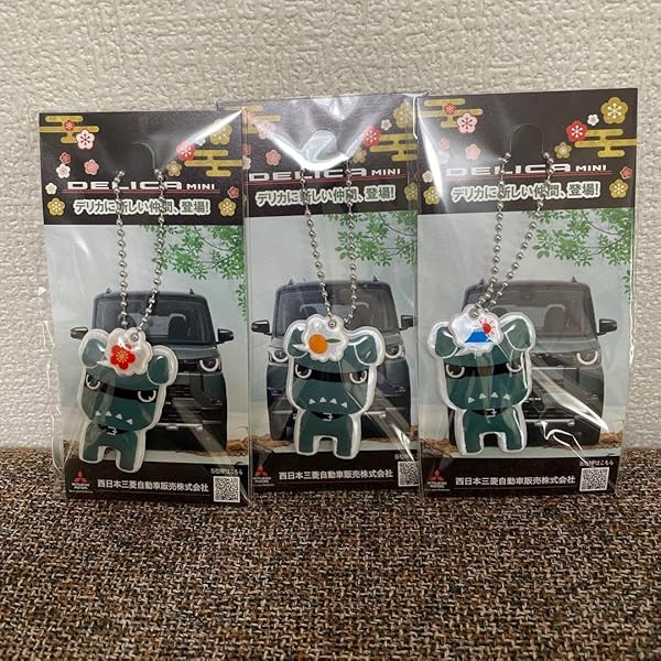 Amazon.co.jp: 【LotusMarketオリジナル】 てのりデリ丸