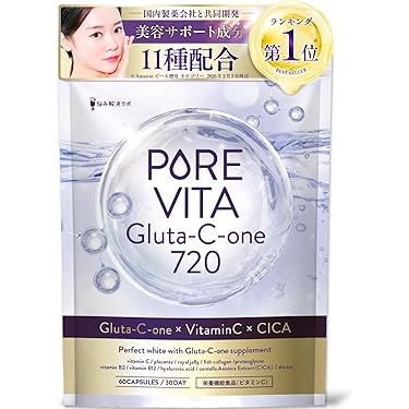 Amazon.co.jp 人気ギフトランキング: ビール酵母サプリメント で