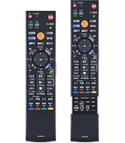 Amazon.co.jp: 東芝 ブルーレイレコーダー リモコン SE-R0379 79105334