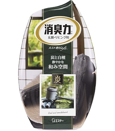 Amazon | 炭の消臭元 落ち着いた癒やし空間白檀の香り 50ml × 3個
