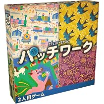 Amazon | ホビージャパン アズール：デュエル 日本語版 (2人用 45分 10