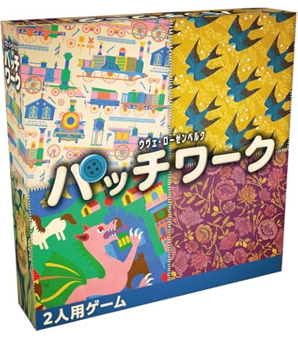 Amazon | アップル トゥ アップル | ボードゲーム | おもちゃ