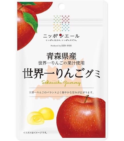 りんごgumi Amazon.co.jp: 全農 青森県産世界一りんごグミ 40g : 食品・飲料・お酒