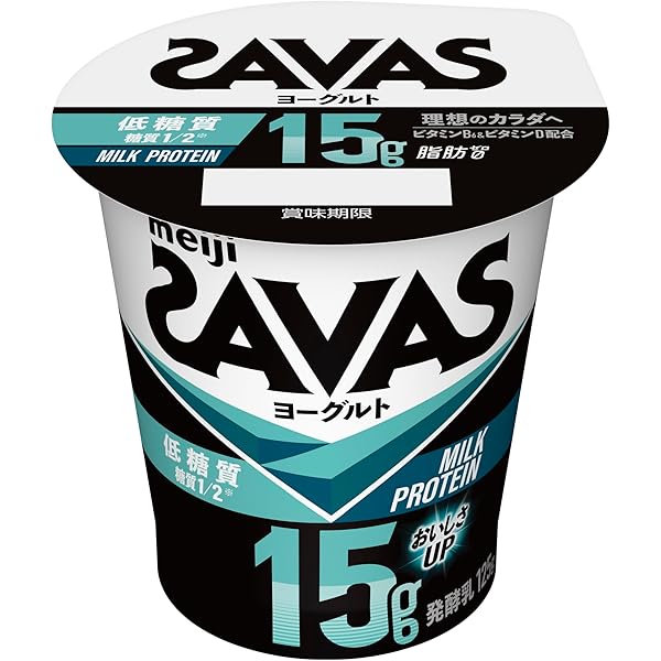 SAVAS - hati品×3セットSAVASPRヨーグルト風味12袋セット シェイカー無 Amazon.co.jp: ザバス 明治 SAVAS MILK PROTEIN ヨーグルト 脂肪