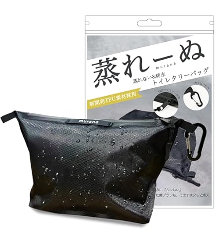Amazon.co.jp: ANA×サムソナイト スーツケース型ファーストクラス
