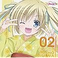 「ロウきゅーぶ! SS」Character Songs 02 三沢真帆(井口裕香)