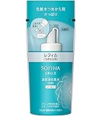 Amazon | ソフィーナグレイス 高保湿化粧水(美白)濃厚とろみ つめかえ
