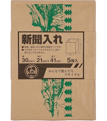 現地購入単勝馬券　アドマイヤベガ　ラミネート加工済み Amazon.co.jp: 現地的中馬券 単勝 アドマイヤベガ 京都新聞杯 ウマ娘