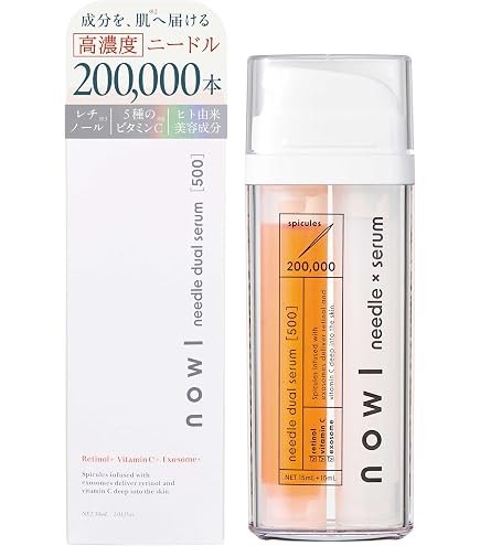 Amazon.co.jp: 17skin アイニードルクリーム 10g（約1ヶ月分