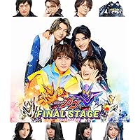 Amazon.co.jp: 仮面ライダーガヴ おかしなお菓子なティーパーティー