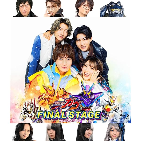 仮面ライダーガヴ ブロマイド 生写真 ガヴ TEA Blu-ray 限定予約版 仮面ライダーガヴ ブロマイド 生写真 ガヴ TEA Blu-ray 限定予約