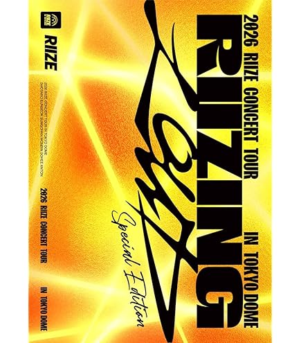 ミュージック RIZE LIVE TOUR 'SOUL' DVD 2026 RIIZE CONCERT TOUR [RIIZING LOUD] Special Edition in TOKYO DOME