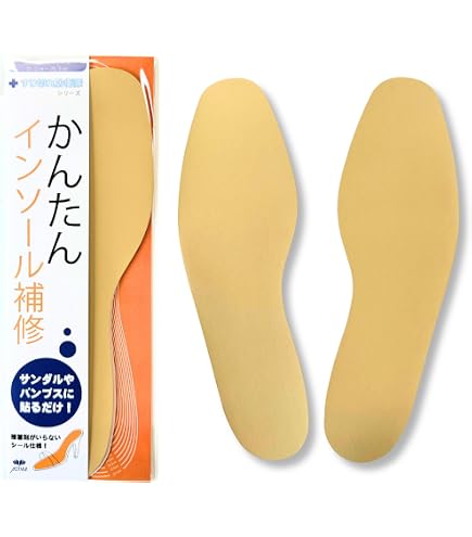 サムティアス フットスマイル for ハーフインソール 婦人用 ブラック フリーサイズ 1足入り