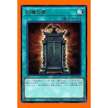 Gunparade March トレーディングカードスターター2個セット 商品情報｜ユニオンアリーナ｜UNION ARENA