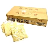 麺匠戸田久 業務用 北緯40度 盛岡冷麺 16 160g×30食