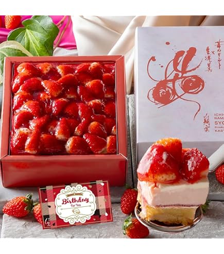 Amazon.co.jp: 【サンリオ】ハートがいっぱい ハローキティロール