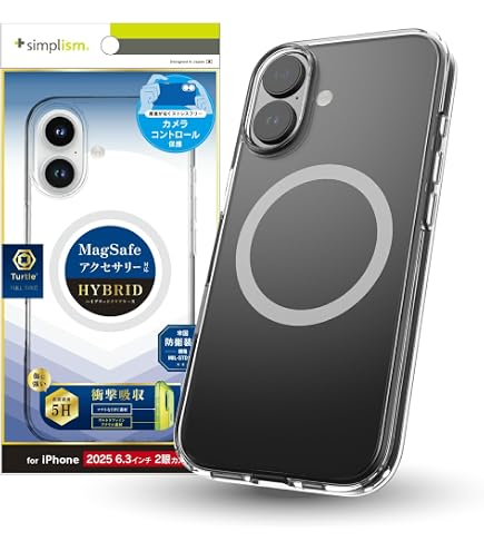 【Asshu】iPhone用互換商品 Amazon.co.jp: Simplism シンプリズム iPhone 17 [Silky Armor