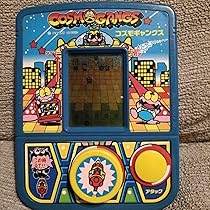 ザ・ギャングゲーム mqdefault.jpg