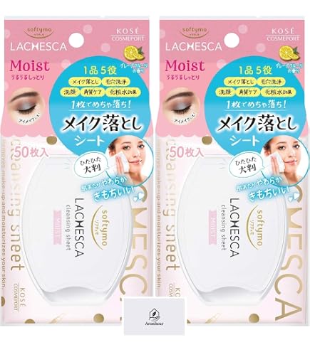 Amazon | 【3個セット】ソフティモ ラチェスカ 水クレンジングシート