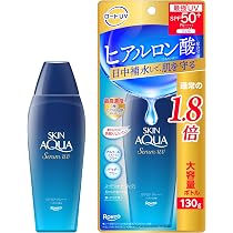 Amazon.co.jp: ALLIE(アリィー) クロノビューティ ジェル UV EX SPF50