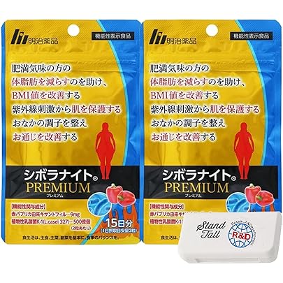Amazon | シボラナイト プレミアム 30粒15日用【機能性表示食品