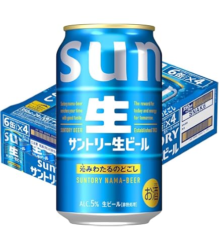 Amazon.co.jp: アサヒ アサヒ ザ・ビタリスト 500ml×1ケース/24本