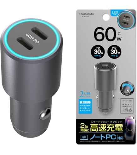 Amazon | 【メルセデス・ベンツ アクセサリー】純正 USBパワー