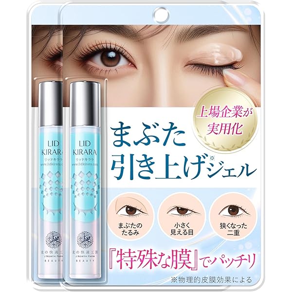 LID KIRARA アイクリーム 8本セット LID KIRARA アイクリーム 8本セット 楽天市場】まぶた 引き上げ